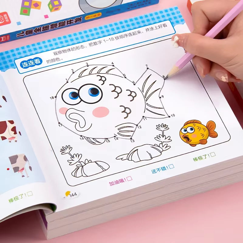 2-6 Years Mathematical Book Animals Drawing Painting Pen Control Training Kids Brain Early Education Book for Kids 192 Pages